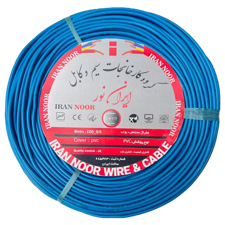 سیم برق مس افشان 1 در 1.5 ایران نور مجموعه 2 عددی