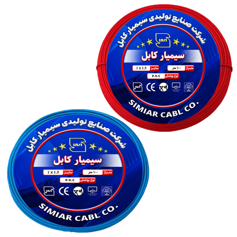 سیم برق افشان 1 در ۱.۵ سیمیار کابل مدل مس مجموعه 2 عددی