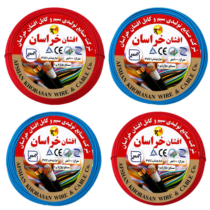 سیم برق افشان 1 در ۱.۵ و ۱ در ۲/۵ خراسان مدل مس مجموعه 4 عددی