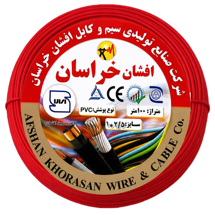 سیم برق 1در2/5 خراسان مدل تمام مس 100متری